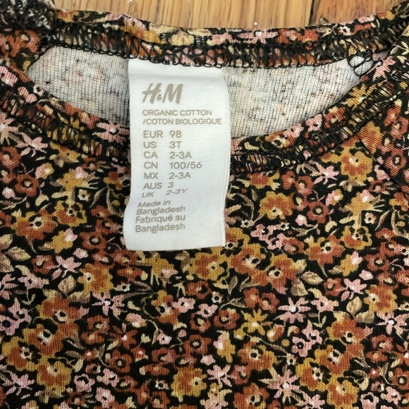 H&M Bundle Set - Picture 3 of 7